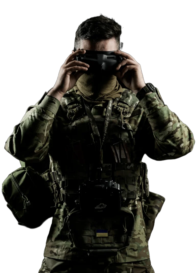 Оператор БПЛА